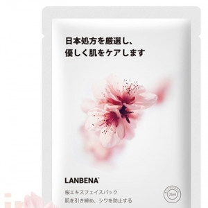 LANBENA Máscara fruta Máscara Facial Japonês avançado fórmula-flor de cerejeira