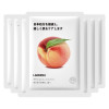 Japanese Fruit face mask-Peach Lanbena Mask Fruit Facial Japan Advanced Formula, 952732789, Care,  Health and beauty. All for beauty salons,Care ,  buy with worldwide shipping