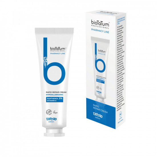 Schnell wirkende wiederherstellende Creme, Tube 20 ml, bioTaTum, RAPID REPAIR CREAM-33615-Biotatum-Pflege