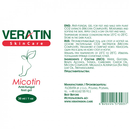 Micotin Anti-fungal Feet Gel, 150ml bottle, antifungal, for combating candidiasis, infections, interdigital mycoses.-3743-Veratin-Everything for manicure