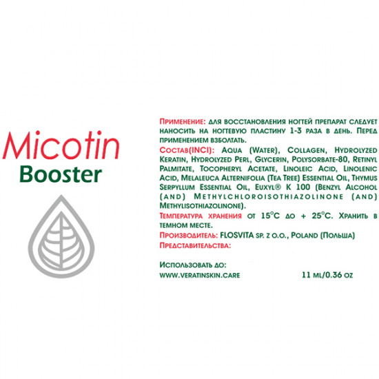 Mycotin Booster, Micotin Booster, Antimykotikum, antiseptisch und Regeneration, Durchstechflasche mit Pipette, 11ml-3750-Veratin-Alles für die Maniküre