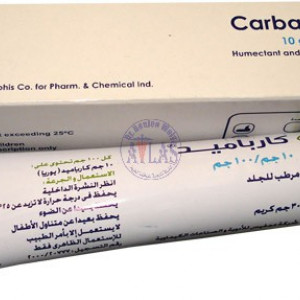 Carbamide crème, zalf, Carbamide crème, 30 gram, met ureum, hydraterende, behandeling, huidverlichting
