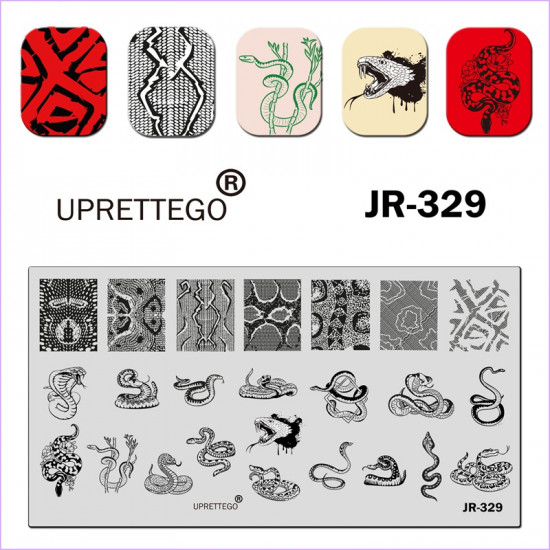 Пластина для стемпінга змія, шкура, кобра, візерунки на шкірі JR-329, 3212, Кривошипних, Краса та здоров'я. все для салонів краси, все для манікюру, Гелеві ЛАКИ, Купити в Україні