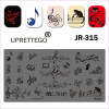 Feuille pour tamponner notes, musique, chat, monogrammes, coeur, clé JR-315-3212-uprettego-estampillage