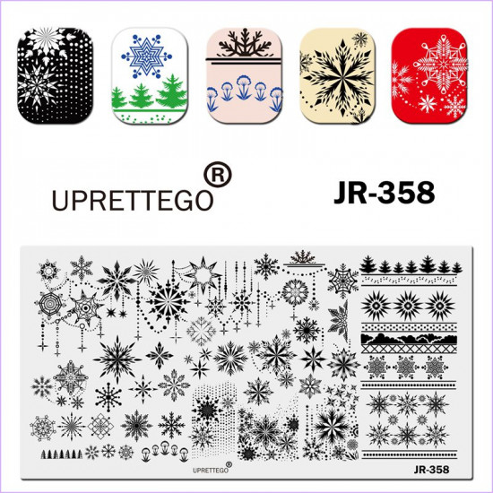 Пластина для стемпинга сніжинки, ялинки, новий рік JR-358, 3212, Кривошипних,Краса та здоров'я. все для салонів краси, все для манікюру, Гелеві ЛАКИ, Купити в Україні