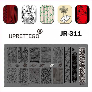 Пластина для стемпинга дерево, листья, узоры, вензеля, текстура, орнамент JR-311