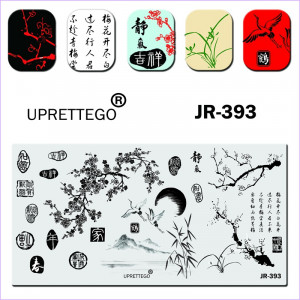 Placa de estampación JR-393 uprettego Sakura, grullas, caña, jeroglíficos, montañas, plantas, Japón