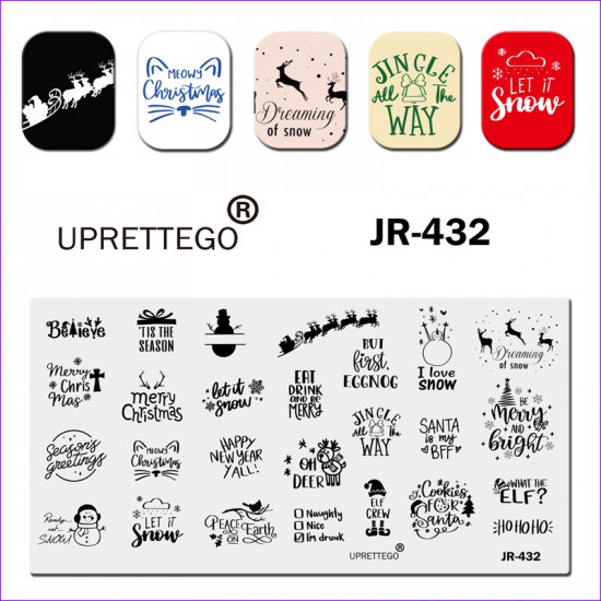 Пластина для стемпінга JR-432 Uprettego Новий Рік, Різдво, Сніговик, подарунки, олені, ялинки, Дід мороз, кіт, фрази англійською, 952772194, Стемпинг UPRETTYGO,  Краса та здоров'я. Все для салонів краси,Все для манікюру ,Гелеві ЛАКИ, Купити в Україні