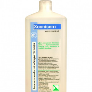  Hospicept 1000 ml Antiseptique pour le traitement hygiénique et chirurgical des mains et de la peau