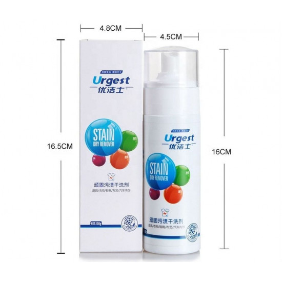 Stain Dry Remover for Clean Cloth, leather, car 150 ml, 6855, The auxiliary liquid, Health and beauty. All for beauty salons,All for a manicure , buy with worldwide shipping Stain Dry Remover for Clean Cloth, leather, car 150 ml, 6855, The auxiliary liquid, Health and beauty. All for beauty salons,All for a manicure , buy with worldwide shipping