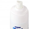 Stain Dry Remover for Clean Cloth, leather, car 150 ml, 6855, The auxiliary liquid, Health and beauty. All for beauty salons,All for a manicure , buy with worldwide shipping Stain Dry Remover for Clean Cloth, leather, car 150 ml, 6855, The auxiliary liquid, Health and beauty. All for beauty salons,All for a manicure , buy with worldwide shipping