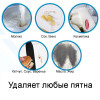 Stain Dry Remover for Clean Cloth, leather, car 150 ml, 6855, The auxiliary liquid, Health and beauty. All for beauty salons,All for a manicure , buy with worldwide shipping Stain Dry Remover for Clean Cloth, leather, car 150 ml, 6855, The auxiliary liquid, Health and beauty. All for beauty salons,All for a manicure , buy with worldwide shipping