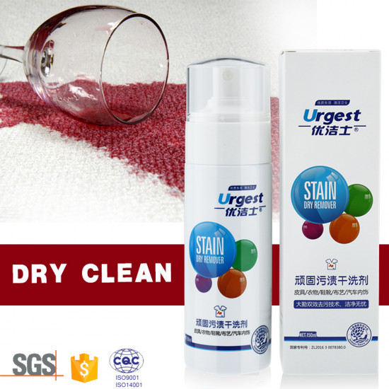 Stain Dry Remover for Clean Cloth, leather, car 150 ml, 6855, The auxiliary liquid, Health and beauty. All for beauty salons,All for a manicure , buy with worldwide shipping Stain Dry Remover for Clean Cloth, leather, car 150 ml, 6855, The auxiliary liquid, Health and beauty. All for beauty salons,All for a manicure , buy with worldwide shipping
