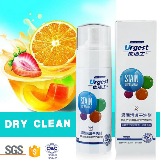 Stain Dry Remover for Clean Cloth, leather, car 150 ml, 6855, The auxiliary liquid, Health and beauty. All for beauty salons,All for a manicure , buy with worldwide shipping Stain Dry Remover for Clean Cloth, leather, car 150 ml, 6855, The auxiliary liquid, Health and beauty. All for beauty salons,All for a manicure , buy with worldwide shipping