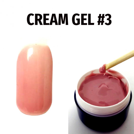 Крем гель нежная лованда cream gel lavender #3  15 ml, Ubeauty-GB-02-03, Крем гель,  Все для маникюра,Наращивание ногтей ,  купить в Украине