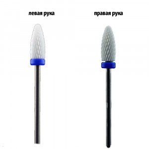 Насадка керамическая пламя, зеленая, жесткая, для правши, Flame bit