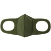 Reusable protective ULKA charcoal mask, khaki, effectively wicks away moisture while maintaining ease of breathing