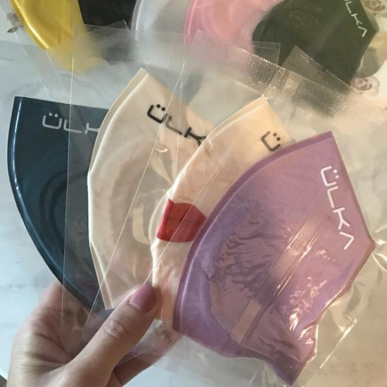 Herbruikbaar Ulka pitta-masker, eenvoudig, beige met lippen #14, duurzaam, aangenaam voor het lichaam, gemaakt van polyurethaanschuim