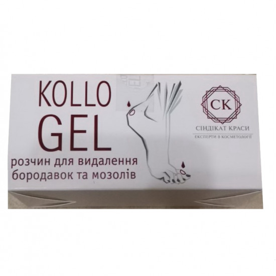 Gel anti-calos, collo gel, kollo gel, 5 ml, para eliminar calos, queratinização da pele, verrugas vulgares, papilomas humanos-63988-Синдикат красоты-Beleza e saúde. Tudo para salões de beleza