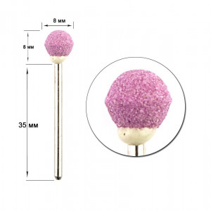 Nozzle corundum ball pink stone (medium)