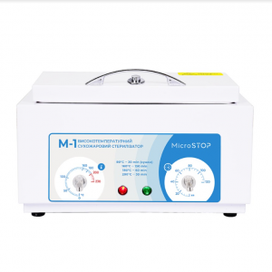 Drying cabinet Microstop M1, sterilization of medical instruments, disinfection of instruments, sterilizer of manicure instruments, in a beauty salon