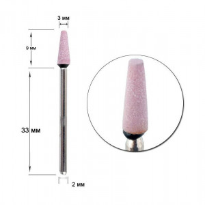  Nozzle for milling cutter truncated cone (corundum)