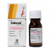 Preparação queratolítica Collomak 10 ml, contra verrugas, condilomas, calos, ácido salicílico-952742244-China-Manutenção