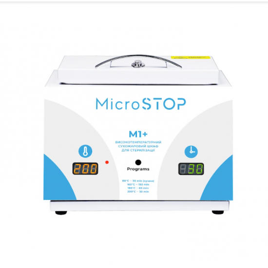 Armario de tendones Microstop M1+, para la esterilización de instrumentos médicos, manicura, pedicura, tendones, 64053, Esterilizadores, Belleza y salud. Todo para los salones de belleza, todo para la manicura, el equipo Eléctrico, comprar en Ucrania