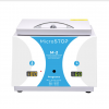 Dry-burning cabinet Microstop M2, disinfection of manicure, pedicure, cosmetology tools, for disinfection, for beauty salons, 64051, Sterilizers,  Health and beauty. All for beauty salons,All for a manicure ,Electrical equipment, buy with worldwide shippi