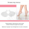 Beije Insert under the metatarsal bone. Gel liner (pillow) under the metatarsal bone for corns corporeal, 3256, Subology,  Health and beauty. All for beauty salons,All for a manicure ,Subology, buy with worldwide shipping