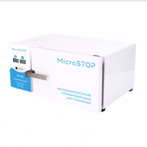 Dry oven Microstop GP-15 Pro, dry oven for manicure instruments, sterilization of medical instruments, disinfection of instruments