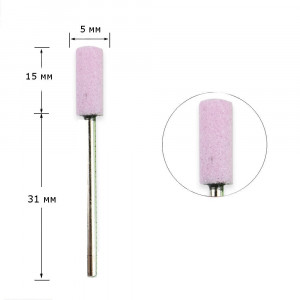 Nozzle corundum cylinder pink stone