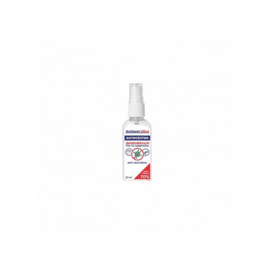 Higienizante de manos CLEAN STREAM 50 ML, para pieles sensibles, no reseca