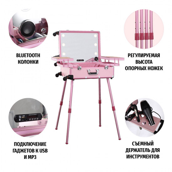 Beauty case, mobile mobile studio for make-up, powerful LED backlight, large mirror, many shelves, for cosmetics, portable case studio, 6134, Mobile Studios, Health and beauty. All for beauty salons,Briefcases and suitcases , buy with worldwide shippin Beauty case, mobile mobile studio for make-up, powerful LED backlight, large mirror, many shelves, for cosmetics, portable case studio, 6134, Mobile Studios, Health and beauty. All for beauty salons,Briefcases and suitcases , buy with worldwide shipping