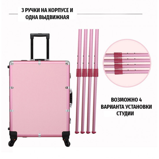 Beauty case, mobile mobile studio for make-up, powerful LED backlight, large mirror, many shelves, for cosmetics, portable case studio, 6134, Mobile Studios, Health and beauty. All for beauty salons,Briefcases and suitcases , buy with worldwide shippin Beauty case, mobile mobile studio for make-up, powerful LED backlight, large mirror, many shelves, for cosmetics, portable case studio, 6134, Mobile Studios, Health and beauty. All for beauty salons,Briefcases and suitcases , buy with worldwide shipping