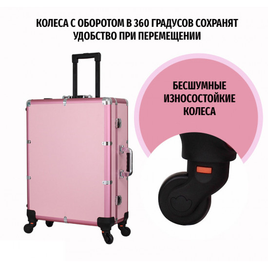 Beauty case, mobile mobile studio for make-up, powerful LED backlight, large mirror, many shelves, for cosmetics, portable case studio, 6134, Mobile Studios, Health and beauty. All for beauty salons,Briefcases and suitcases , buy with worldwide shippin Beauty case, mobile mobile studio for make-up, powerful LED backlight, large mirror, many shelves, for cosmetics, portable case studio, 6134, Mobile Studios, Health and beauty. All for beauty salons,Briefcases and suitcases , buy with worldwide shipping