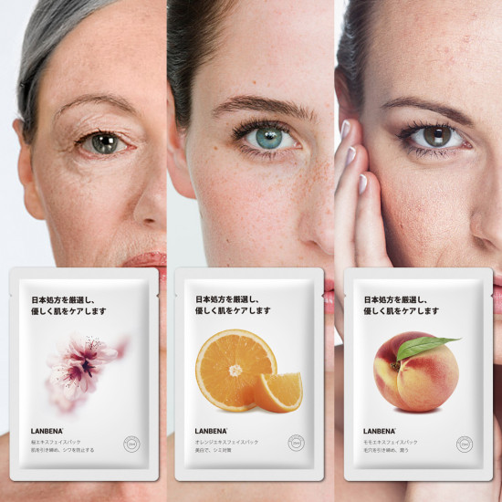 Mascarilla facial fórmula avanzada Japonesa-flor de cerezo Lanbena-952732789-Lanbena-Belleza y salud. Todo para salones de belleza