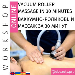 Curso de massagem de rolo A Vácuo