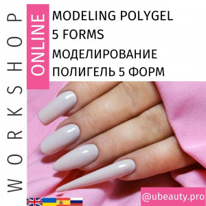 Curso de modelagem polygel 5 formas