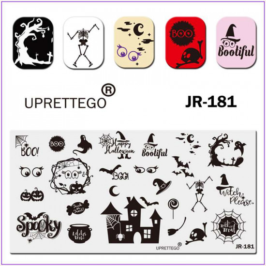 JR-181 Ongles Plaque Dimpression Halloween Balai Arbre Citrouille Chauve-Souris Toile Daraignée Squelette Chapeau Fantôme-3142-uprettego-estampillage