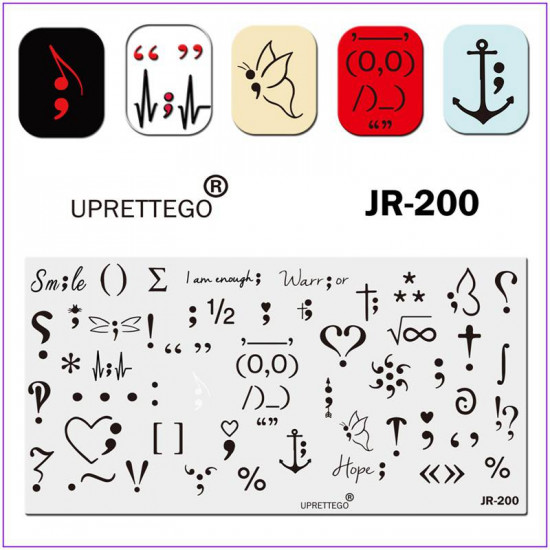JR-0200 Placa de impressão de unhas Borboleta Nail Art Sinais Coração Âncora Infinity Smiley