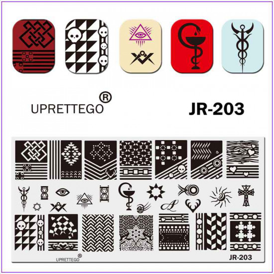 JR-0203 Nageldruckplatte Geometrische Ornamente Schlange Herz Kreuz Sanduhr Zeichen