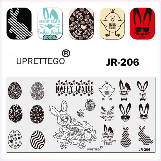 JR-206 płytka do stemplowania paznokci koszyk wielkanocny Bunny Ornament jaja zając płyta do stemplowania kurczaka-3142-uprettego-cechowanie
